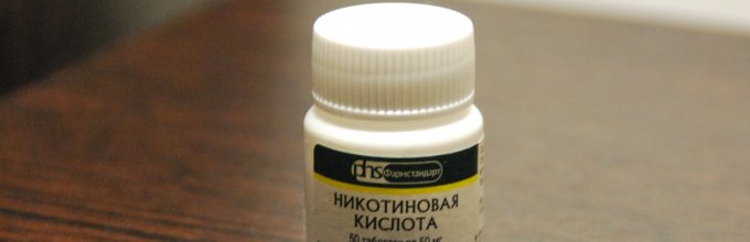 Как использовать никотиновую кислоту в таблетках для роста волос