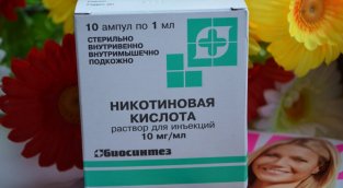 Использование никотиновой кислоты против выпадения волос