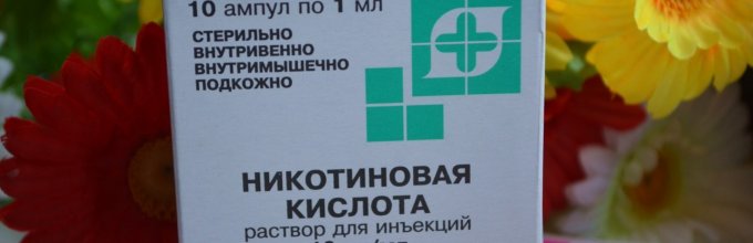 Использование никотиновой кислоты против выпадения волос